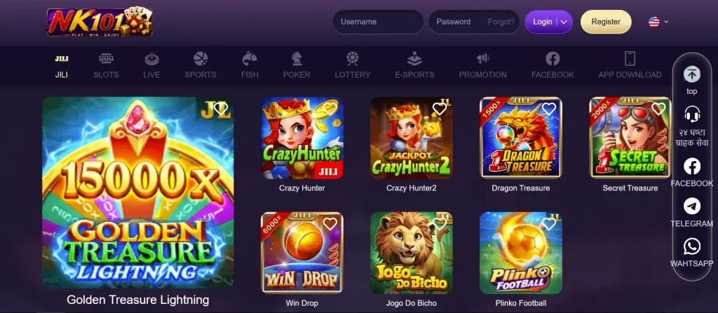 Game Specifications