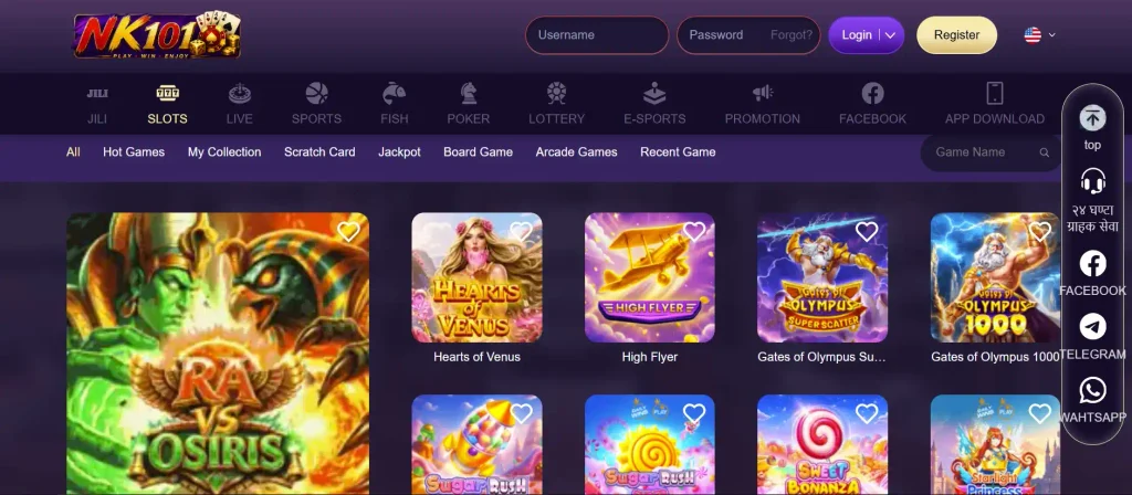 Slots and Hot Games